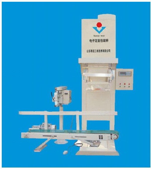 Superfine powder packing scale