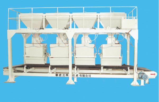 DCS-BJ-5-30 parallel static batching system